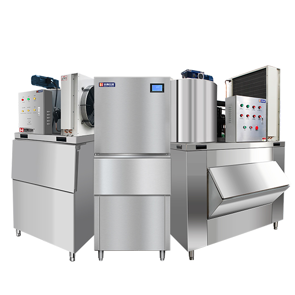 超市專用制冰機